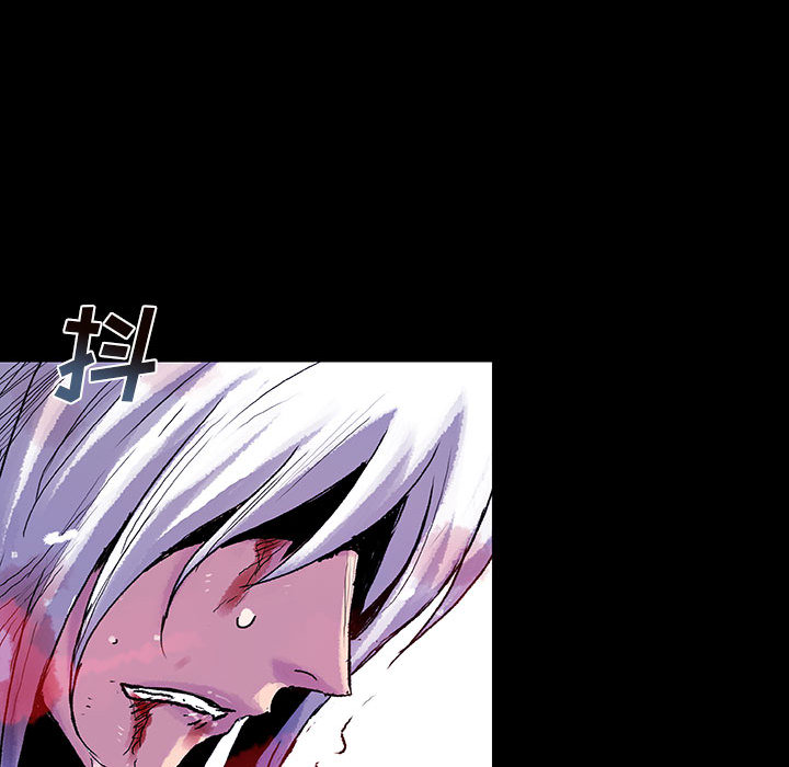 《血刃》第11话 11 第84页