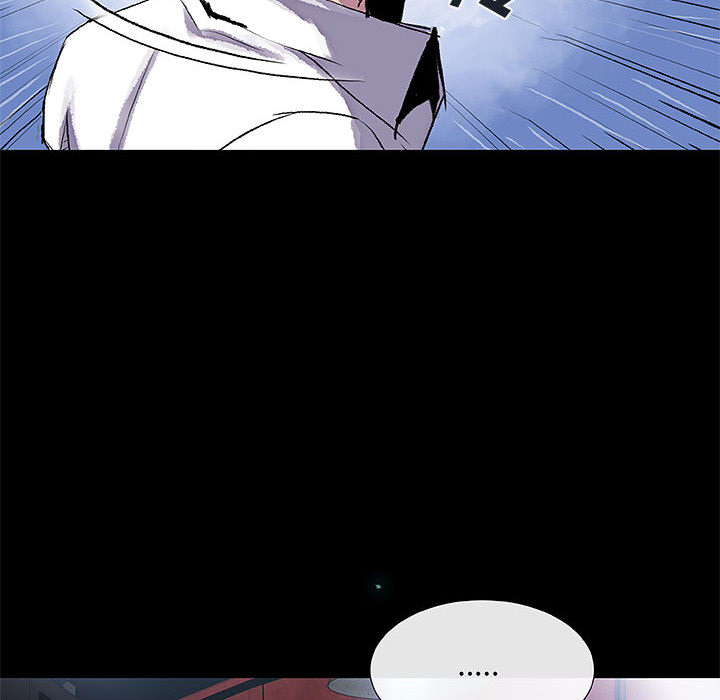 《血刃》第9话 9 第76页