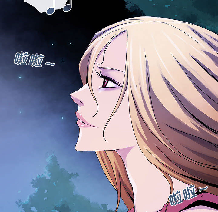 《血刃》第9话 9 第99页