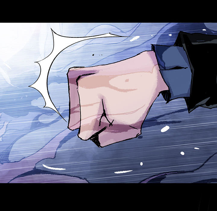 《血刃》第7话 7 第25页