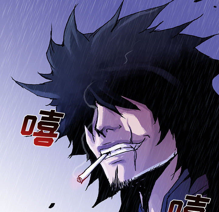 《血刃》第7话 7 第35页