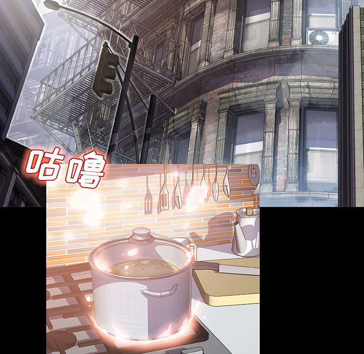 《血刃》第7话 7 第40页
