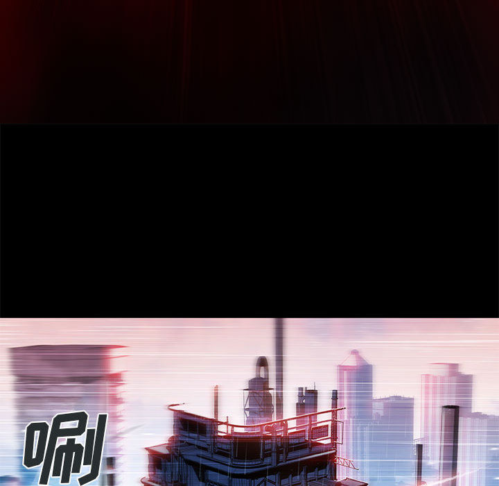 《血刃》第4话 4 第100页