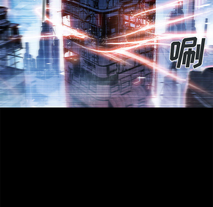 《血刃》第4话 4 第101页