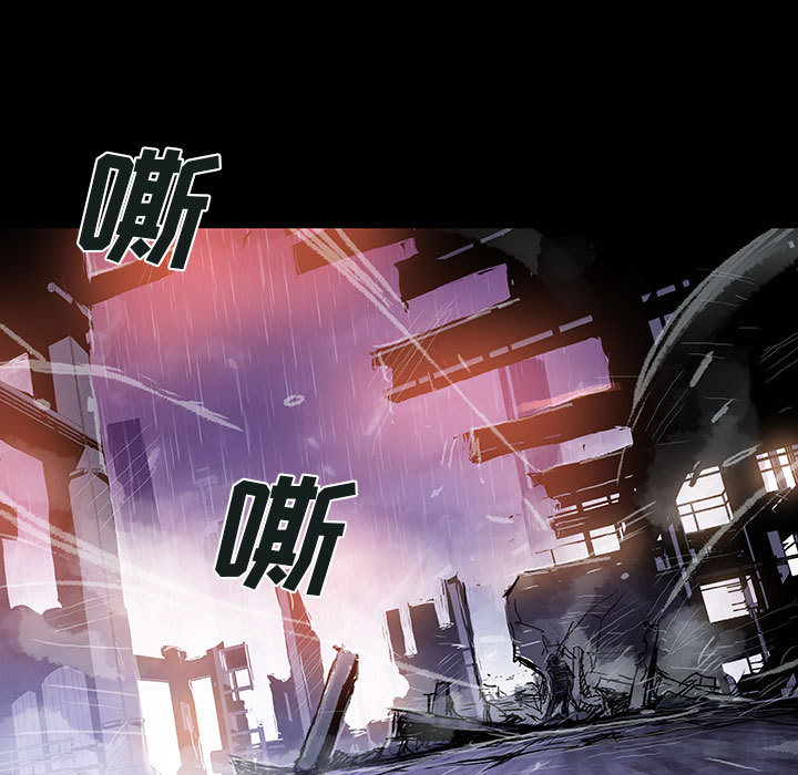 《血刃》第4话 4 第108页