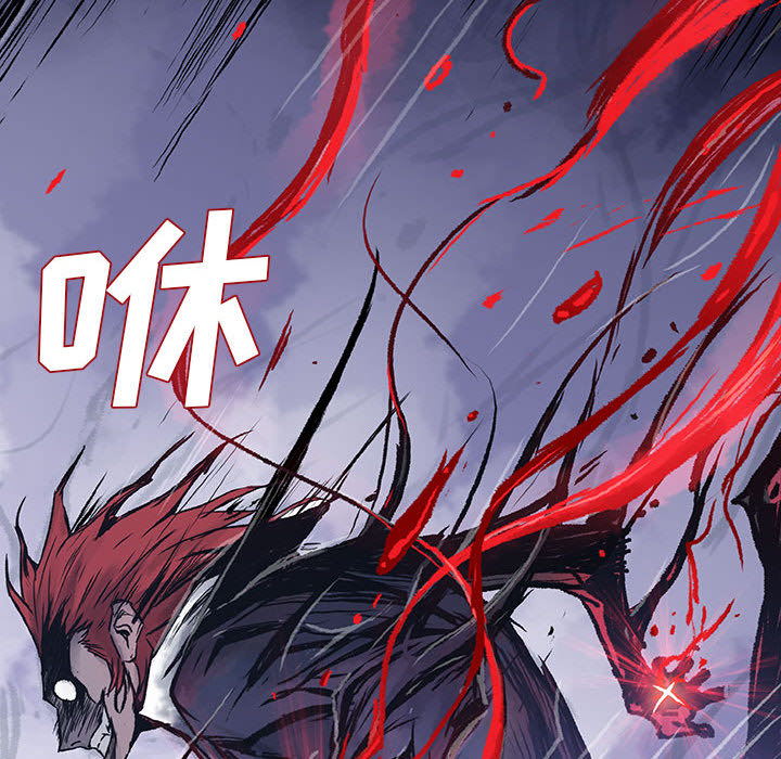 《血刃》第4话 4 第30页