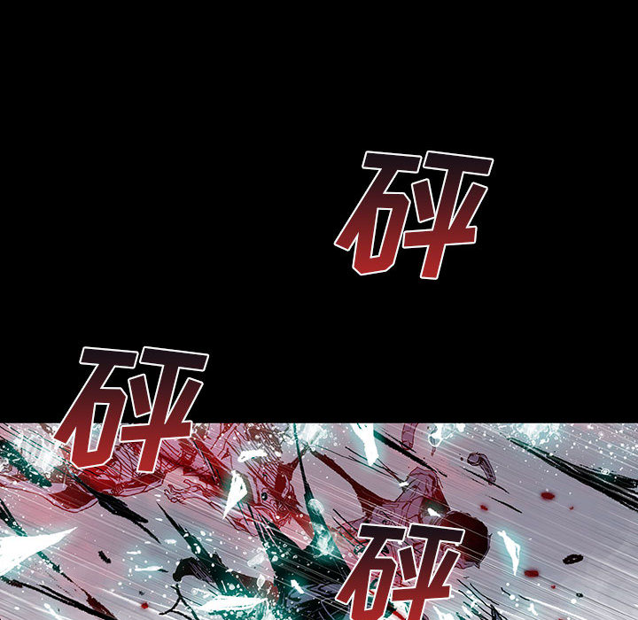 《血刃》第4话 4 第40页