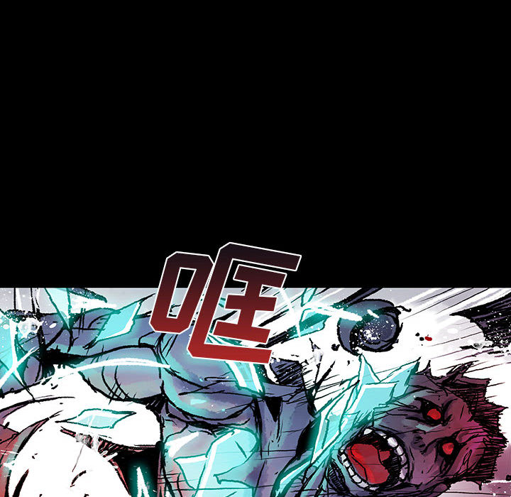 《血刃》第4话 4 第42页
