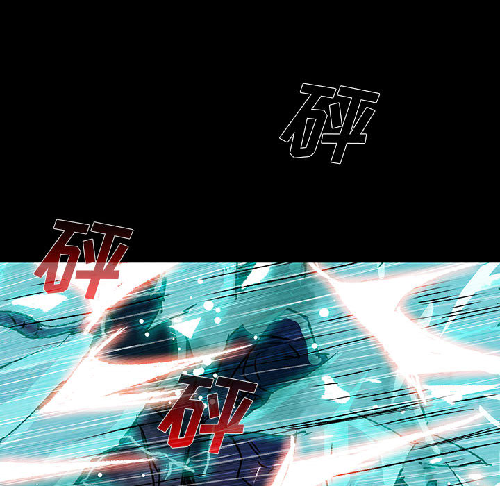 《血刃》第4话 4 第64页