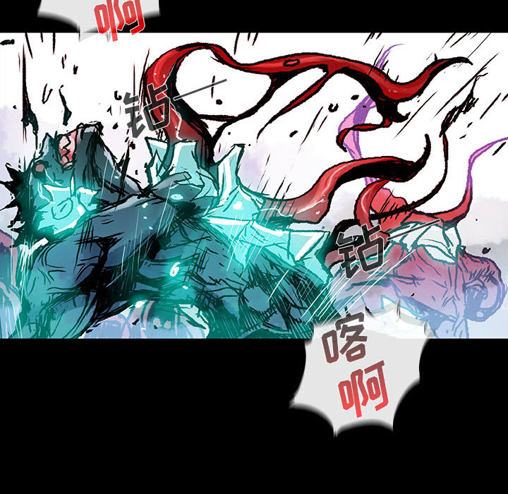 《血刃》第4话 4 第69页