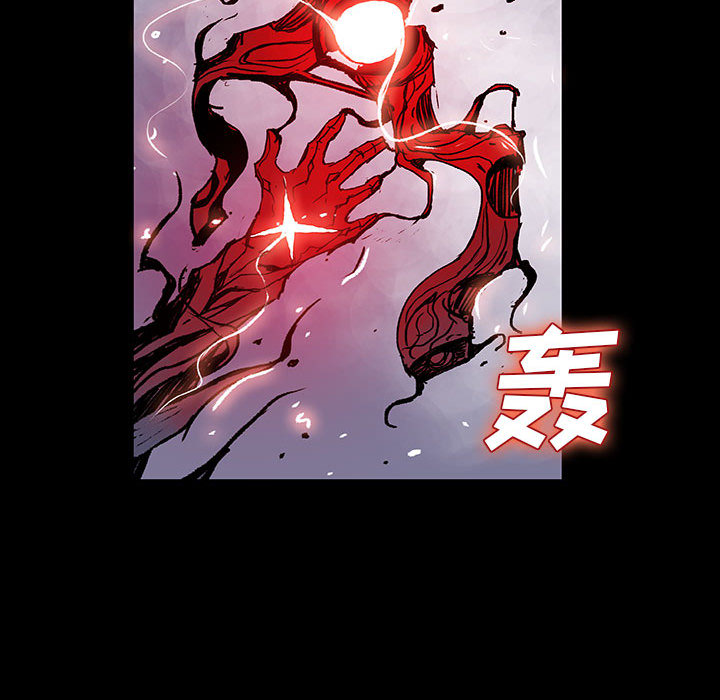 《血刃》第4话 4 第77页