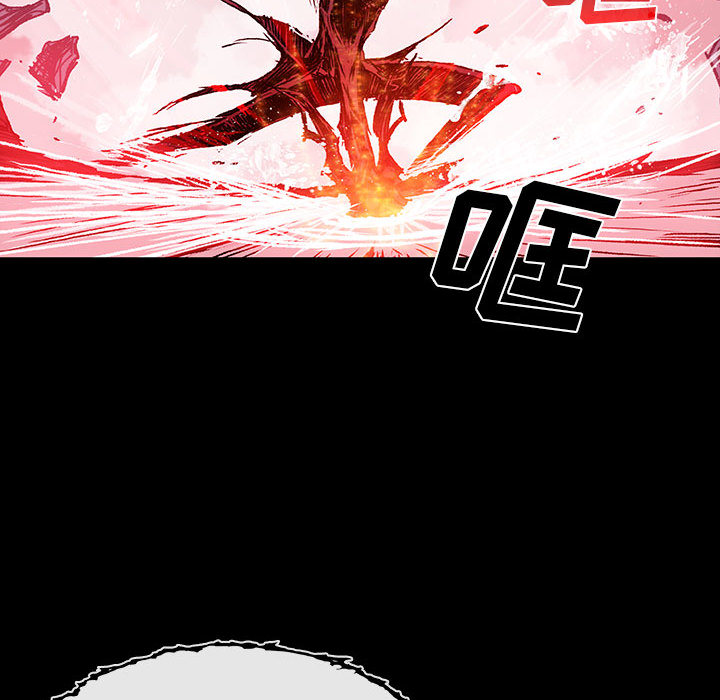 《血刃》第4话 4 第88页