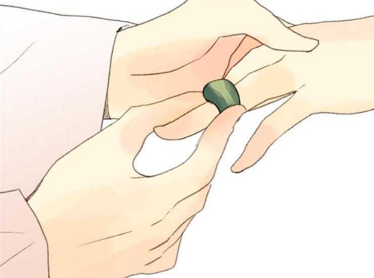 《和铉院子》第170话 做你的奴隶 第34页