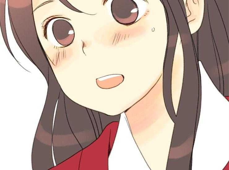 《和铉院子》第172话 相遇 第34页