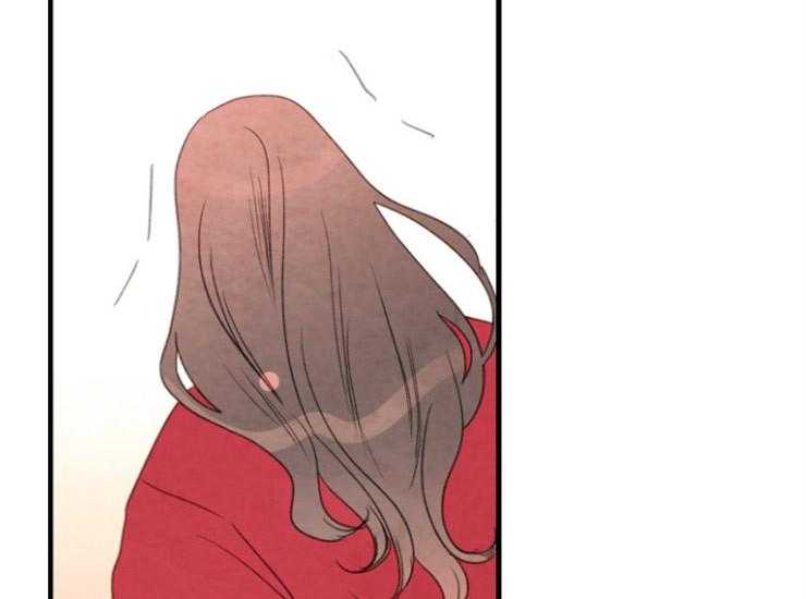 《和铉院子》第172话 相遇 第40页