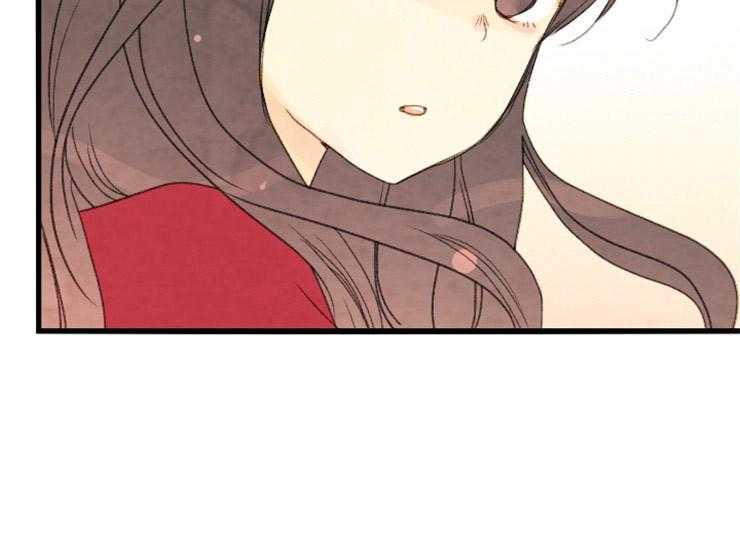 《和铉院子》第172话 相遇 第42页