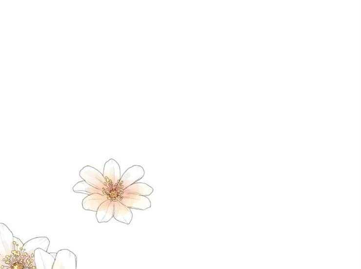 《和铉院子》第172话 相遇 第45页