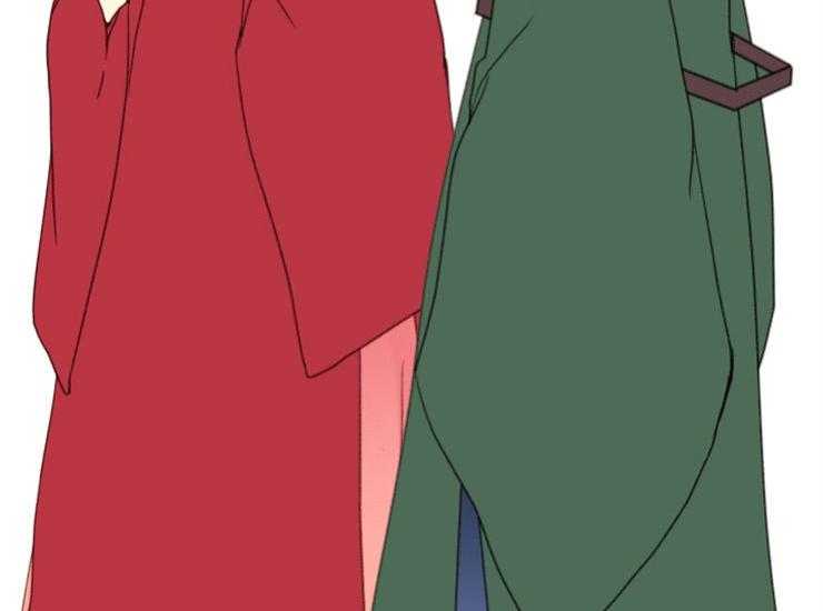 《和铉院子》第172话 相遇 第47页