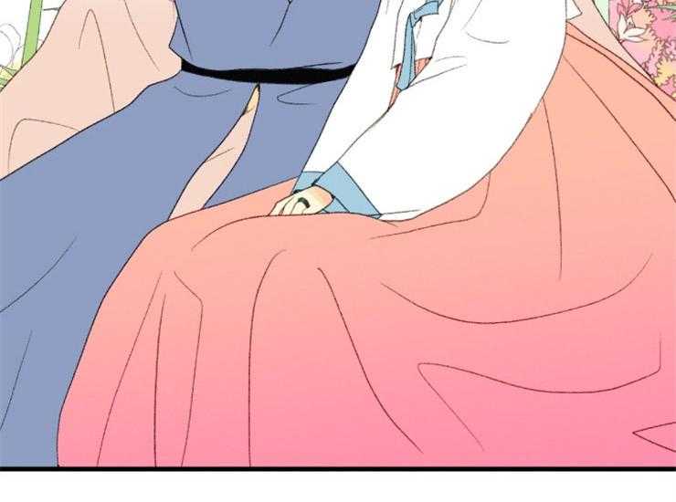 《和铉院子》第171话 成亲 第3页