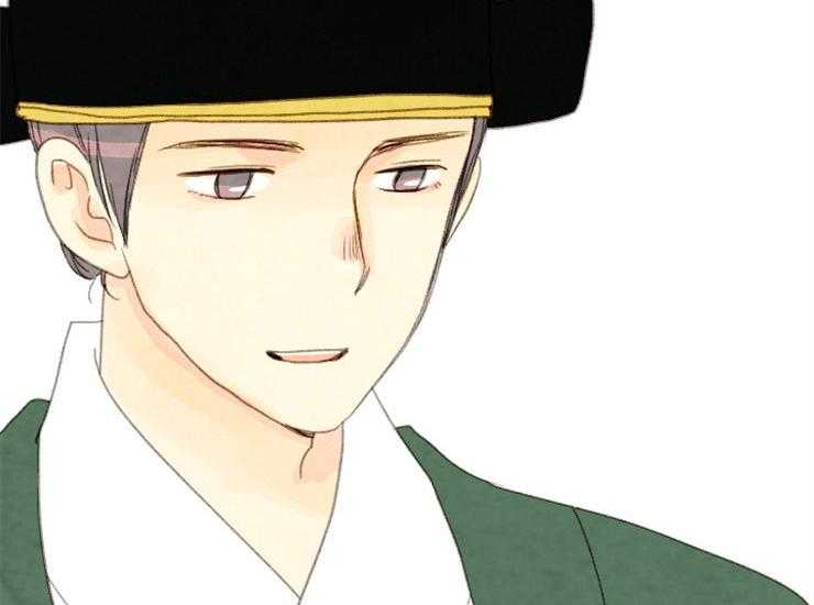 《和铉院子》第168话 继位仪式 第10页
