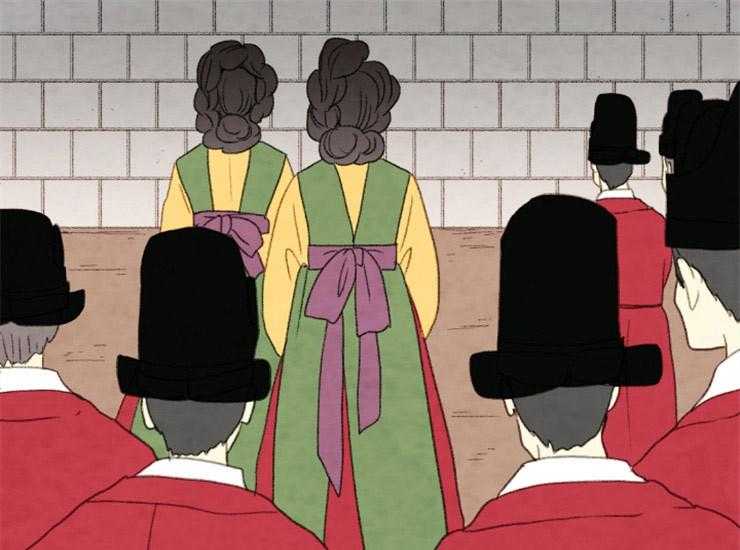 《和铉院子》第168话 继位仪式 第7页