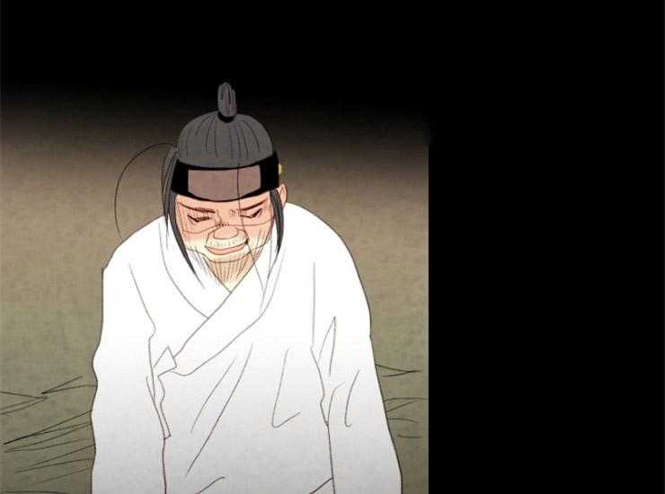 《和铉院子》第167话 赔罪 第36页