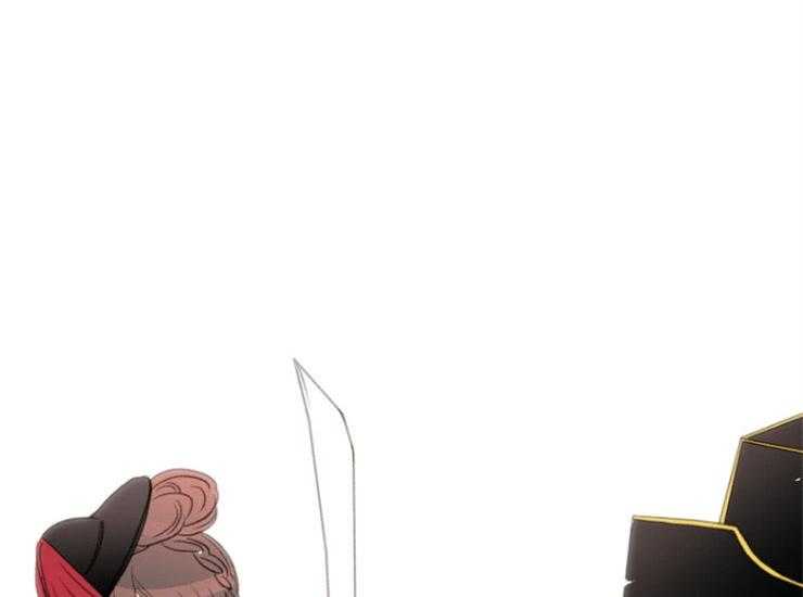 《和铉院子》第169话 保佑我 第10页
