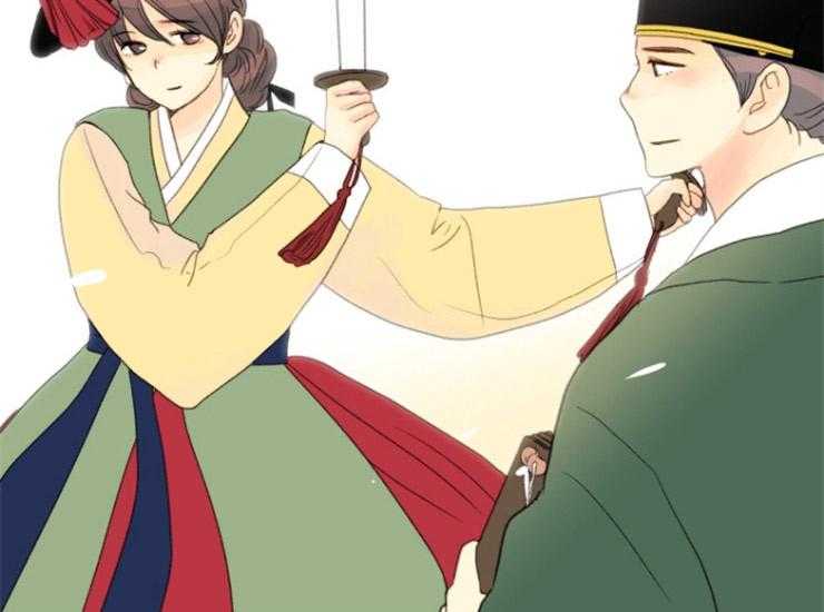 《和铉院子》第169话 保佑我 第11页