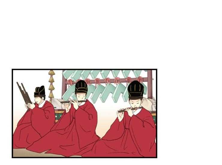《和铉院子》第169话 保佑我 第1页