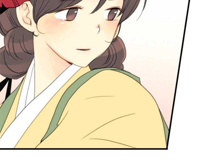 《和铉院子》第169话 保佑我 第7页