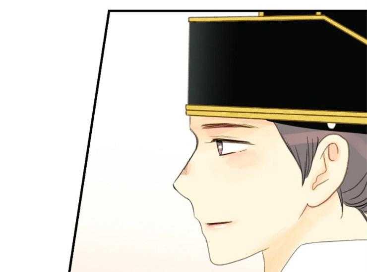 《和铉院子》第169话 保佑我 第8页