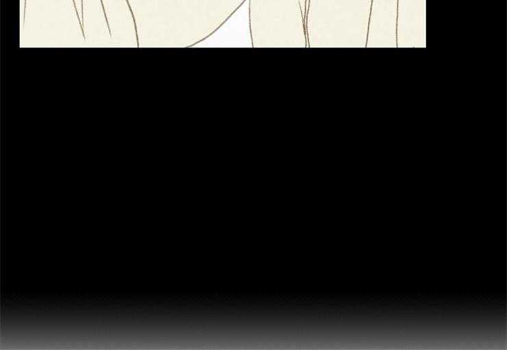 《和铉院子》第166话 需要你 第42页