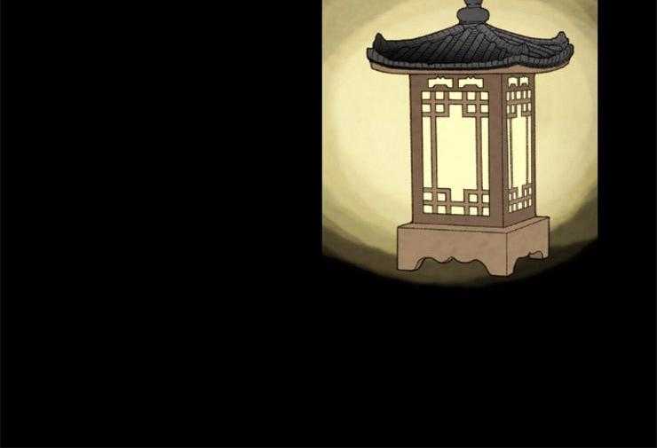 《和铉院子》第166话 需要你 第4页