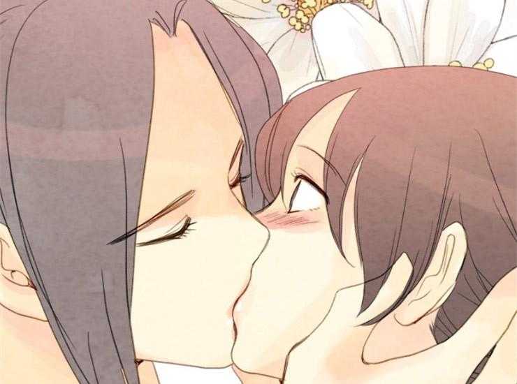 《和铉院子》第165话 告白 第38页