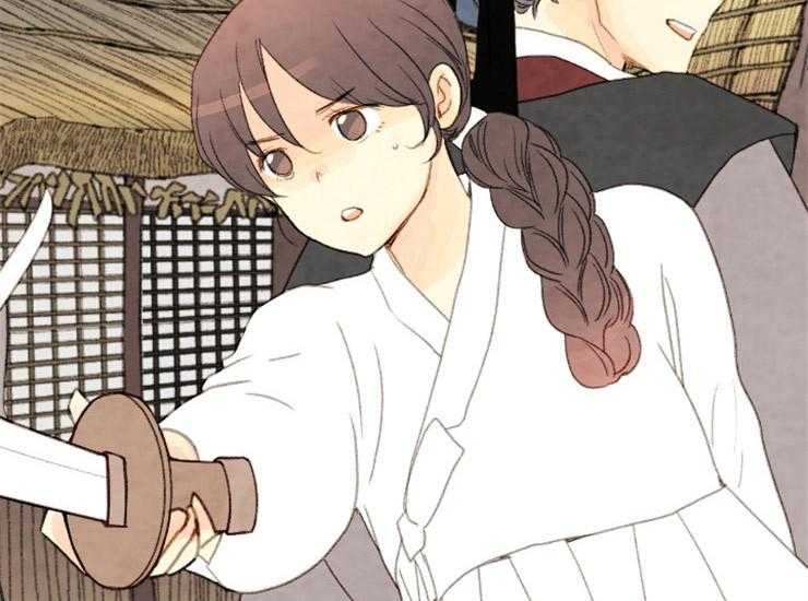 《和铉院子》第161话 来偷走你 第15页