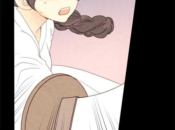 《和铉院子》第161话 来偷走你 第26页