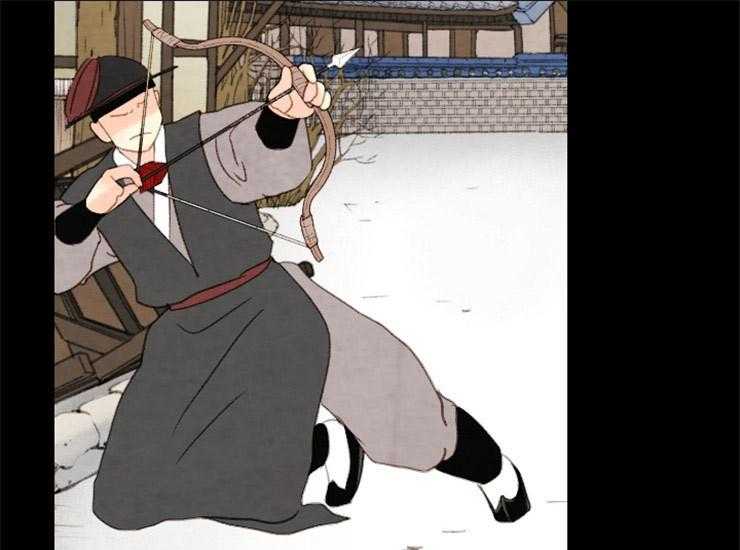 《和铉院子》第161话 来偷走你 第32页