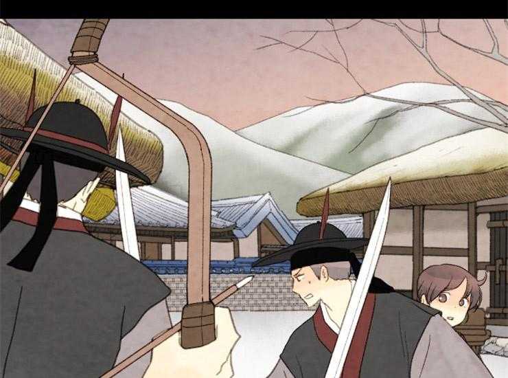 《和铉院子》第161话 来偷走你 第34页