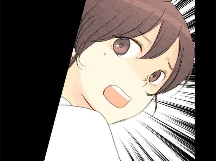 《和铉院子》第161话 来偷走你 第36页