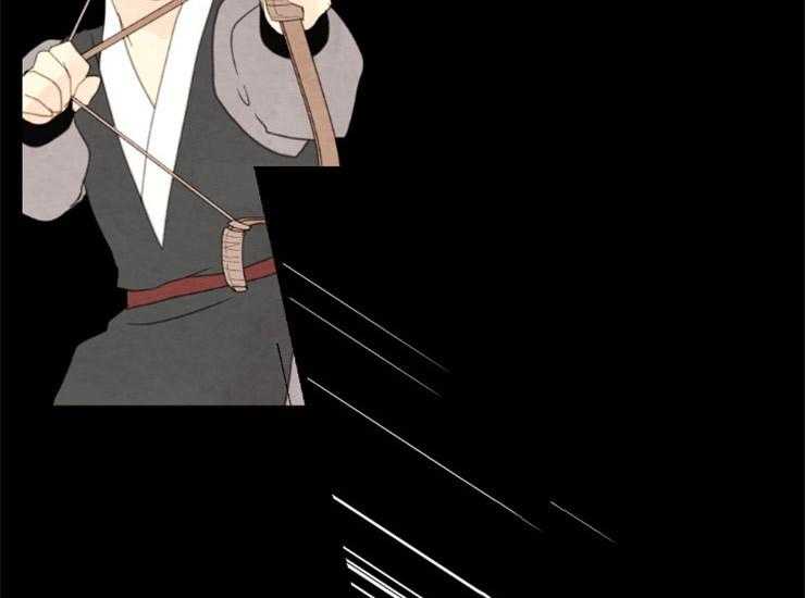《和铉院子》第161话 来偷走你 第42页