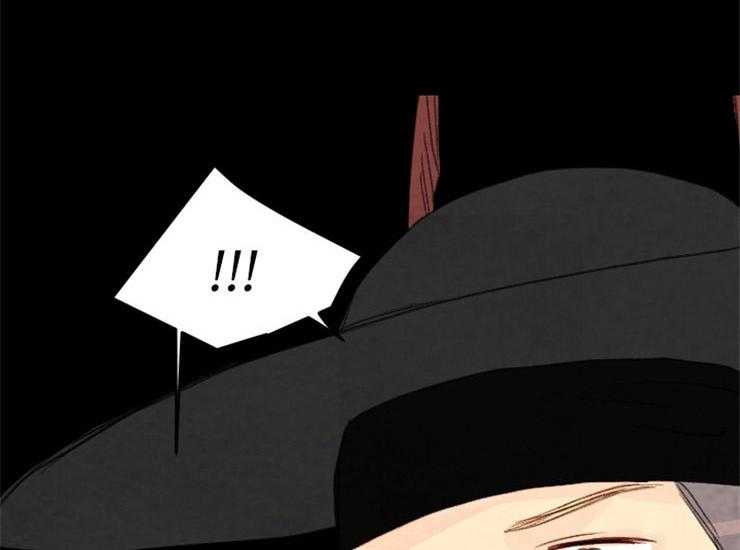 《和铉院子》第161话 来偷走你 第51页
