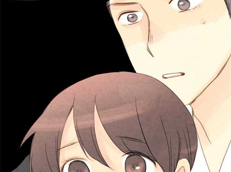 《和铉院子》第161话 来偷走你 第52页