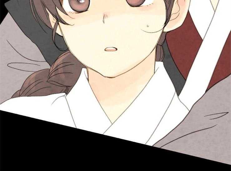 《和铉院子》第161话 来偷走你 第53页