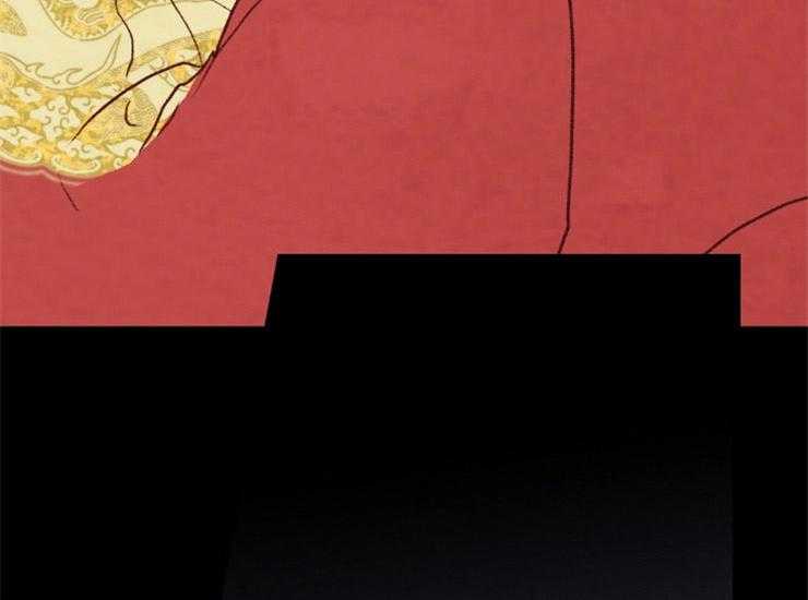 《和铉院子》第163话 和解 第29页