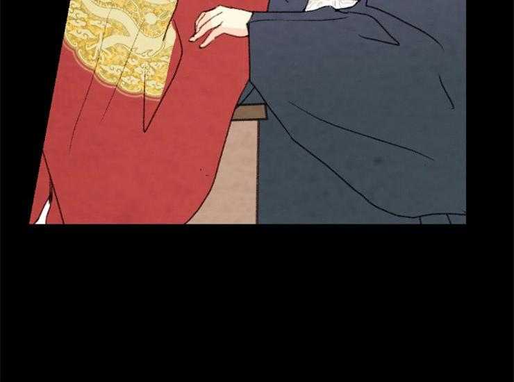 《和铉院子》第163话 和解 第31页