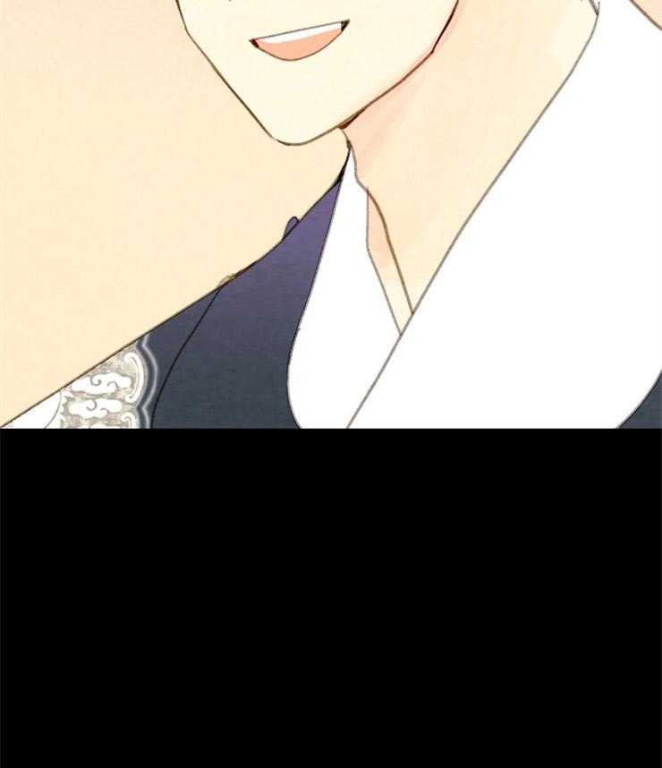 《和铉院子》第163话 和解 第36页
