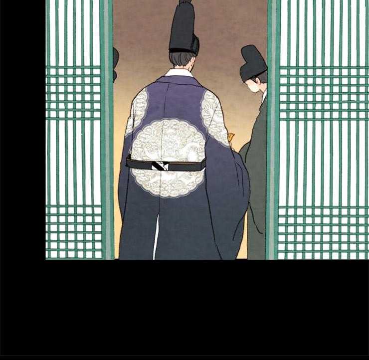 《和铉院子》第163话 和解 第38页