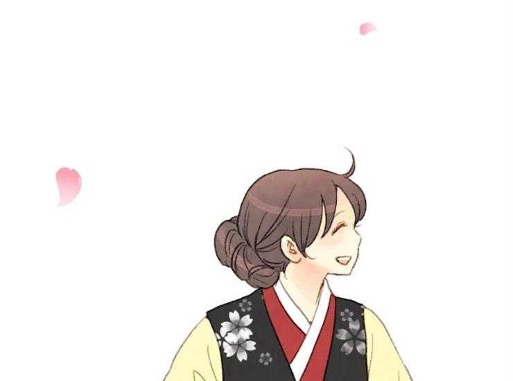 《和铉院子》第162话 国丧 第28页