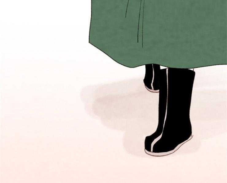 《和铉院子》第162话 国丧 第33页