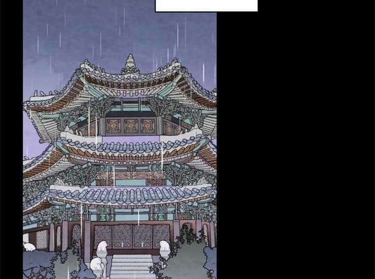 《和铉院子》第158话 归还玉玺 第13页